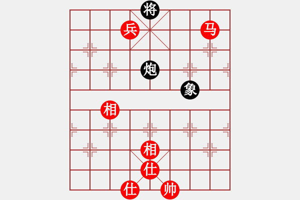 象棋棋譜圖片：newabcdj(7星)-勝-贏一盤好難(9星) - 步數(shù)：190 