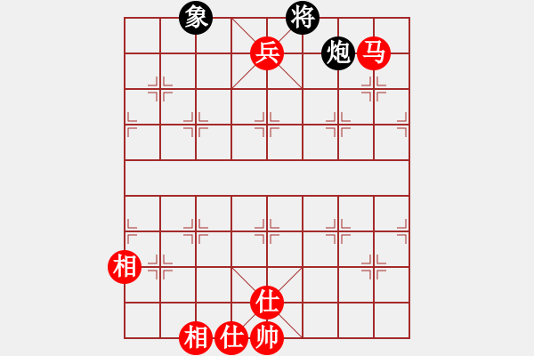 象棋棋譜圖片：newabcdj(7星)-勝-贏一盤好難(9星) - 步數(shù)：210 