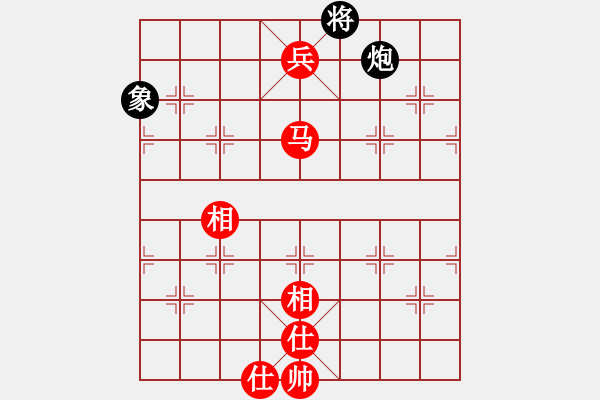 象棋棋譜圖片：newabcdj(7星)-勝-贏一盤好難(9星) - 步數(shù)：220 