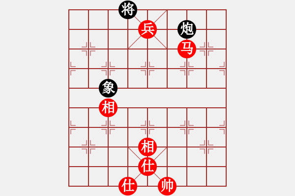 象棋棋譜圖片：newabcdj(7星)-勝-贏一盤好難(9星) - 步數(shù)：227 