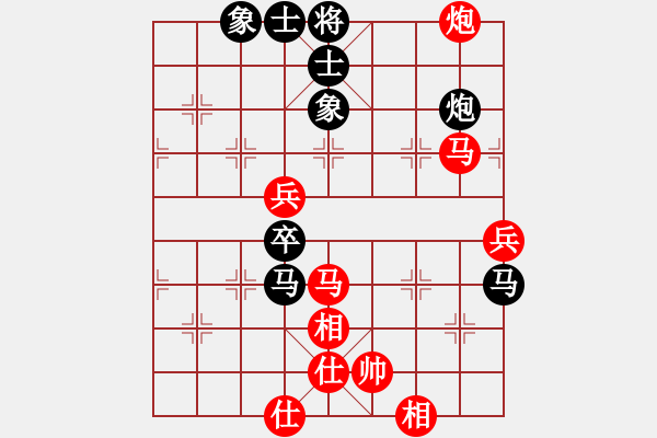 象棋棋譜圖片：hi[紅] -VS- xiang-qiji[黑] - 步數(shù)：100 