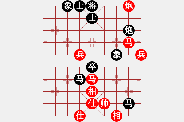 象棋棋譜圖片：hi[紅] -VS- xiang-qiji[黑] - 步數(shù)：110 