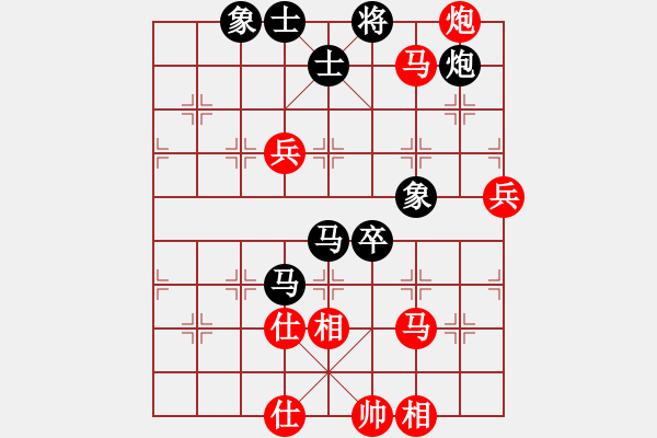 象棋棋譜圖片：hi[紅] -VS- xiang-qiji[黑] - 步數(shù)：120 