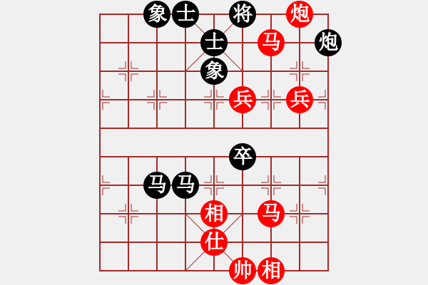 象棋棋譜圖片：hi[紅] -VS- xiang-qiji[黑] - 步數(shù)：130 