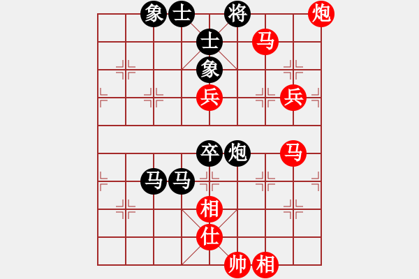 象棋棋譜圖片：hi[紅] -VS- xiang-qiji[黑] - 步數(shù)：140 