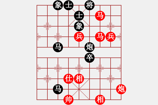 象棋棋譜圖片：hi[紅] -VS- xiang-qiji[黑] - 步數(shù)：150 