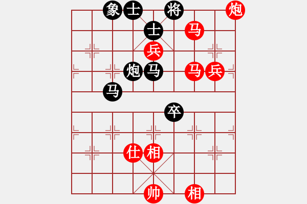 象棋棋譜圖片：hi[紅] -VS- xiang-qiji[黑] - 步數(shù)：160 