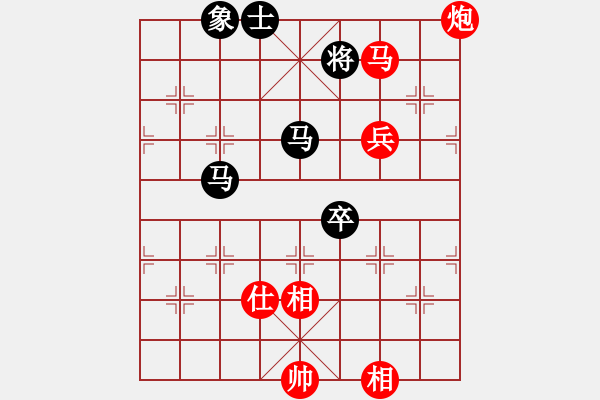 象棋棋譜圖片：hi[紅] -VS- xiang-qiji[黑] - 步數(shù)：170 