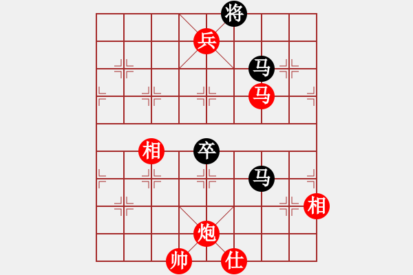 象棋棋譜圖片：hi[紅] -VS- xiang-qiji[黑] - 步數(shù)：210 