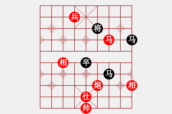 象棋棋譜圖片：hi[紅] -VS- xiang-qiji[黑] - 步數(shù)：220 