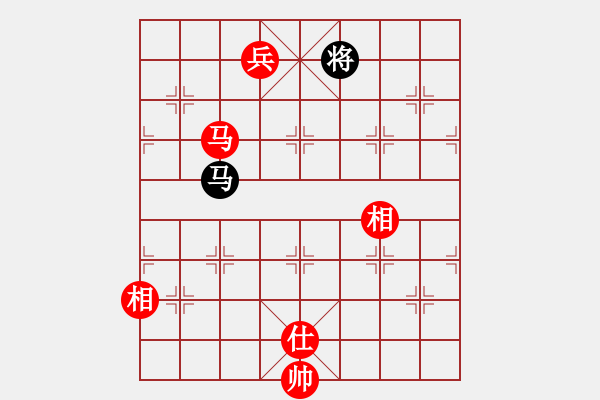 象棋棋譜圖片：hi[紅] -VS- xiang-qiji[黑] - 步數(shù)：248 