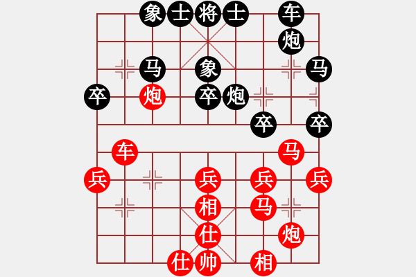 象棋棋譜圖片：hi[紅] -VS- xiang-qiji[黑] - 步數(shù)：40 