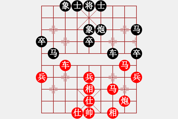 象棋棋譜圖片：hi[紅] -VS- xiang-qiji[黑] - 步數(shù)：50 