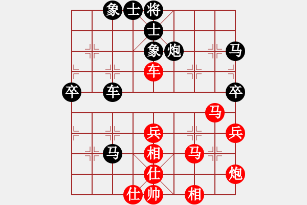 象棋棋譜圖片：hi[紅] -VS- xiang-qiji[黑] - 步數(shù)：60 