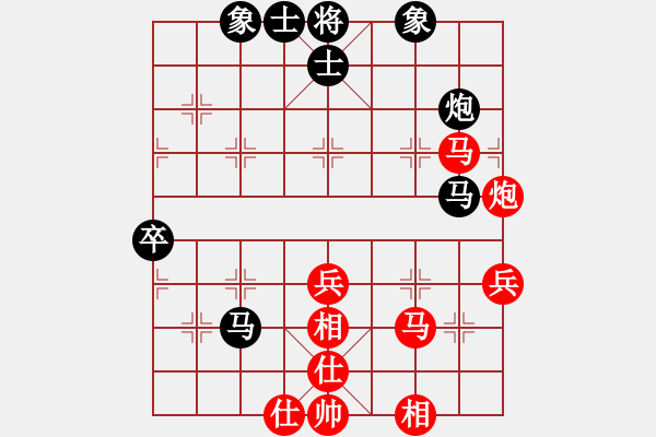 象棋棋譜圖片：hi[紅] -VS- xiang-qiji[黑] - 步數(shù)：70 