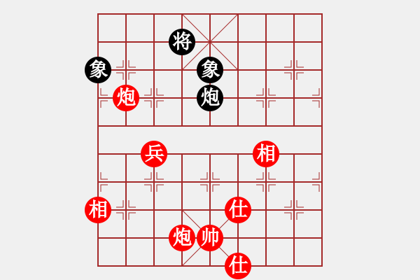 象棋棋譜圖片：女子組 1-17 廣東 趙倩婷 紅先勝 云南 段懿丹 - 步數(shù)：170 