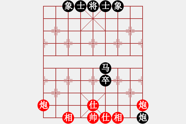 象棋棋谱图片：河南楚河汉界天伦 曹岩磊 和 浙江民泰银行 王家瑞 - 步数：109 