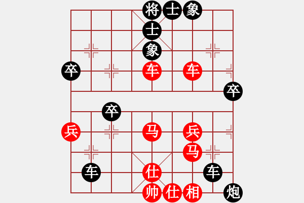 象棋棋譜圖片：趙昌禮 先勝 周軍 - 步數(shù)：60 