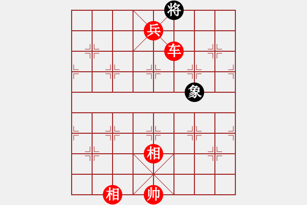 象棋棋譜圖片：064 - 步數(shù)：19 