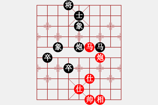 象棋棋譜圖片：-VS- 【中】流水歲月[980673225]滴水穿石佛[423375394] - 步數(shù)：130 