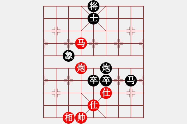 象棋棋譜圖片：-VS- 【中】流水歲月[980673225]滴水穿石佛[423375394] - 步數(shù)：170 