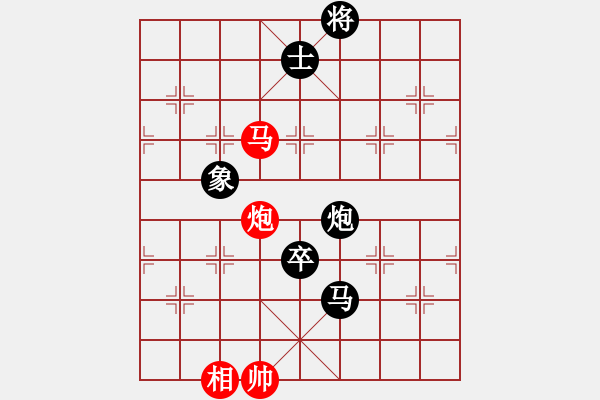 象棋棋譜圖片：-VS- 【中】流水歲月[980673225]滴水穿石佛[423375394] - 步數(shù)：180 