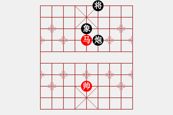 象棋棋譜圖片：-VS- 【中】流水歲月[980673225]滴水穿石佛[423375394] - 步數(shù)：200 