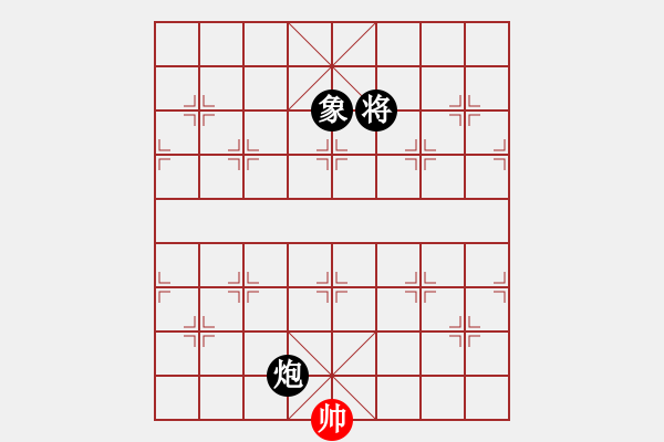 象棋棋譜圖片：-VS- 【中】流水歲月[980673225]滴水穿石佛[423375394] - 步數(shù)：230 