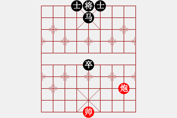 象棋棋譜圖片：單炮巧勝馬卒雙士 - 步數(shù)：0 