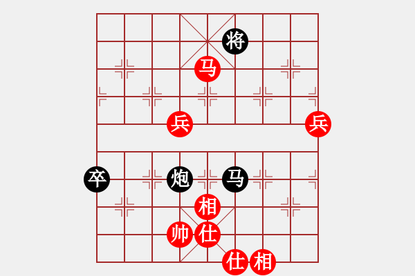 象棋棋譜圖片：河邊看看[674242750] -VS- 笨小孩[19724815] - 步數(shù)：100 