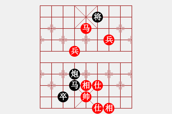 象棋棋譜圖片：河邊看看[674242750] -VS- 笨小孩[19724815] - 步數(shù)：110 