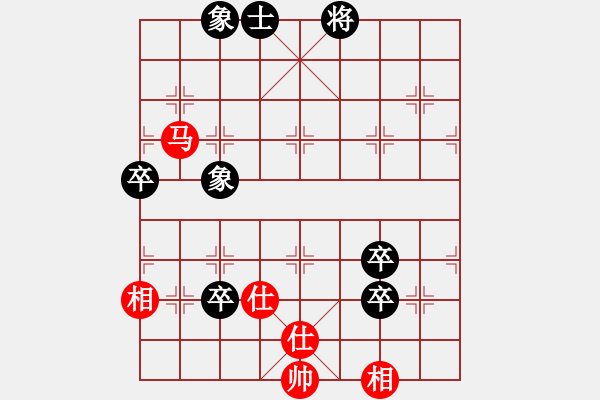 象棋棋譜圖片：木其灬弓雖(4段)-負(fù)-四十老酒(7段) - 步數(shù)：100 