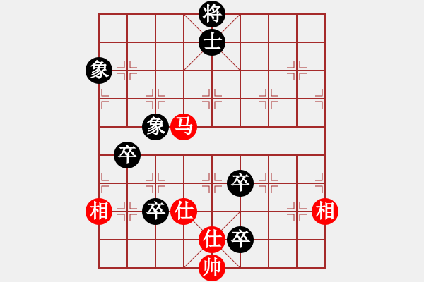 象棋棋譜圖片：木其灬弓雖(4段)-負(fù)-四十老酒(7段) - 步數(shù)：120 