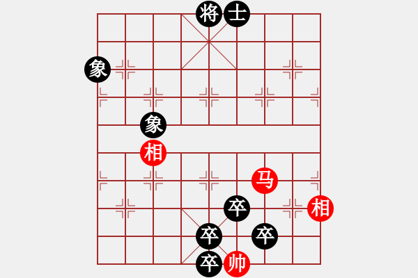 象棋棋譜圖片：木其灬弓雖(4段)-負(fù)-四十老酒(7段) - 步數(shù)：154 