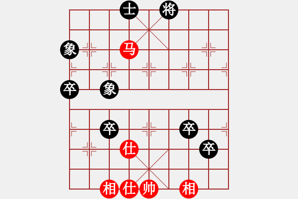 象棋棋譜圖片：木其灬弓雖(4段)-負(fù)-四十老酒(7段) - 步數(shù)：90 