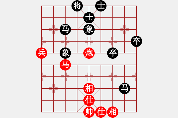 象棋棋谱图片：将族(月将)-和-下山王(月将) - 步数：50 