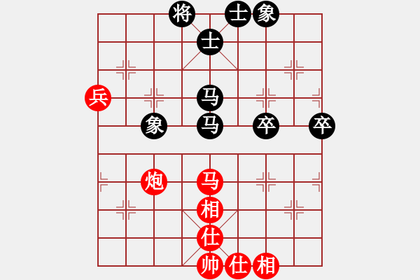 象棋棋谱图片：将族(月将)-和-下山王(月将) - 步数：60 