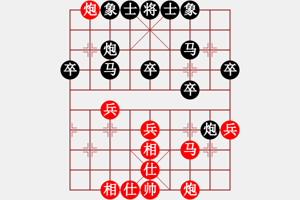 象棋棋譜圖片：20161203 后勝張琛 中炮巡河車雙正馬對小列手炮過河車巡河炮 - 步數(shù)：40 