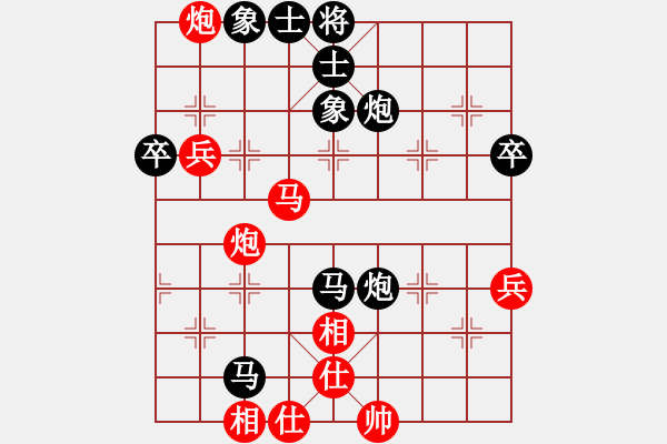 象棋棋譜圖片：20161203 后勝張琛 中炮巡河車雙正馬對小列手炮過河車巡河炮 - 步數(shù)：70 