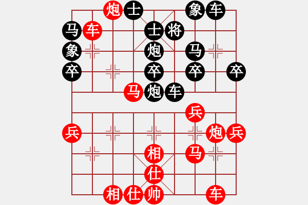 象棋棋谱图片：无锡市队 纪如涛 胜 和县队 岳从跃仕角炮对进７卒 - 步数：40 