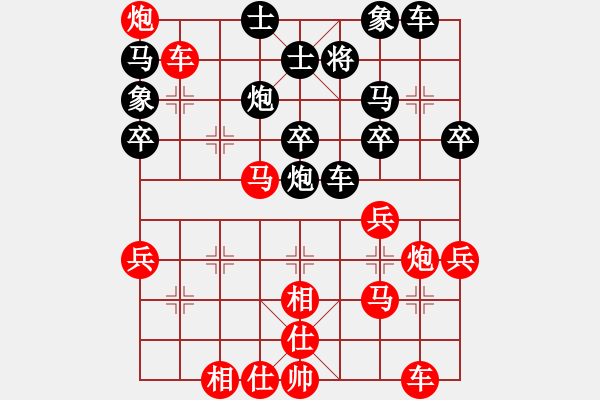 象棋棋谱图片：无锡市队 纪如涛 胜 和县队 岳从跃仕角炮对进７卒 - 步数：42 