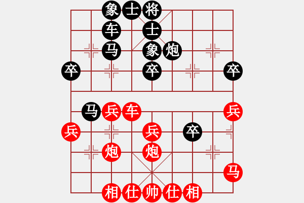 象棋棋譜圖片：老漁翁（業(yè)5-3） 先負(fù) bbboy002（業(yè)5-3） - 步數(shù)：50 