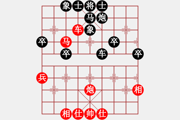 象棋棋譜圖片：多勿總指揮(5段)-勝-鐵掌臉上飄(4段) - 步數(shù)：57 