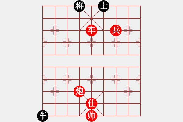 象棋棋譜圖片：bbboy002[紅] -VS- 噶法寶[黑] - 步數(shù)：120 