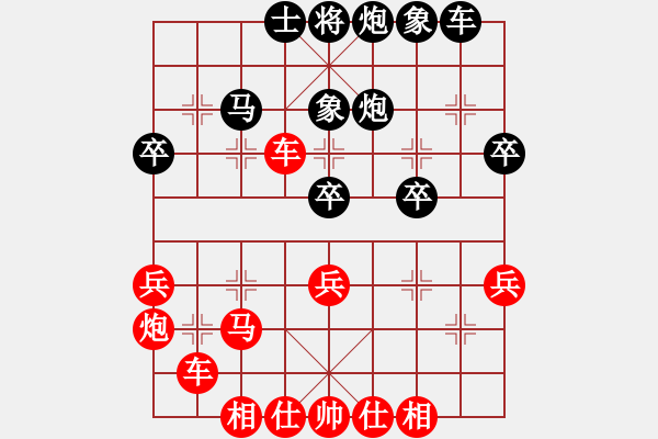 象棋棋譜圖片：20120306徐藝萍 先勝 裴春亮于濰坊棋院 - 步數(shù)：43 