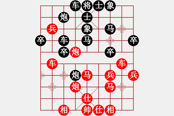 象棋棋譜圖片：江蘇徐天紅 (勝) 上海胡榮華 (1980年5月24日于沙州) - 步數(shù)：40 