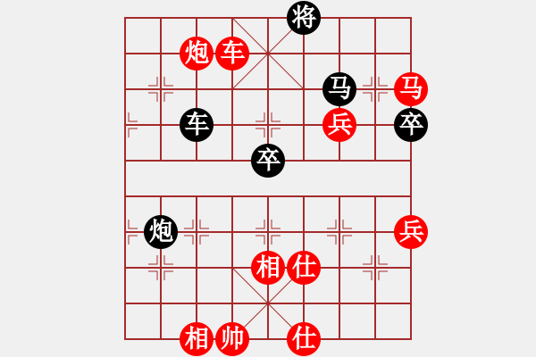 象棋棋譜圖片：澤國 王宗保 勝 三門 吳元福 - 步數(shù)：99 