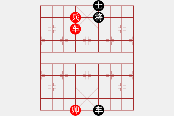 象棋棋譜圖片：一品胡斐[815983382] 和 不再聯(lián)系。[-] - 步數(shù)：200 