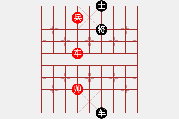 象棋棋譜圖片：一品胡斐[815983382] 和 不再聯(lián)系。[-] - 步數(shù)：210 