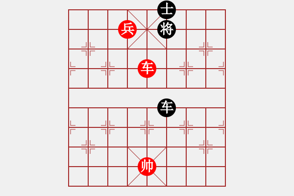 象棋棋譜圖片：一品胡斐[815983382] 和 不再聯(lián)系。[-] - 步數(shù)：230 